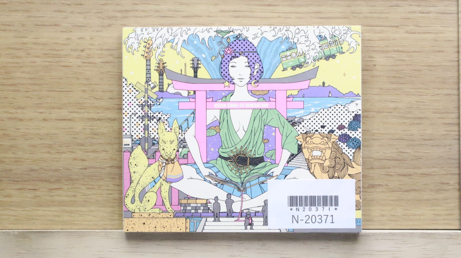 アジアンカンフージェネレーション　サーフブンガクカマクラ　LP Asian Kung-Fu Generation - Surf Bungaku Kamakura - Amazon