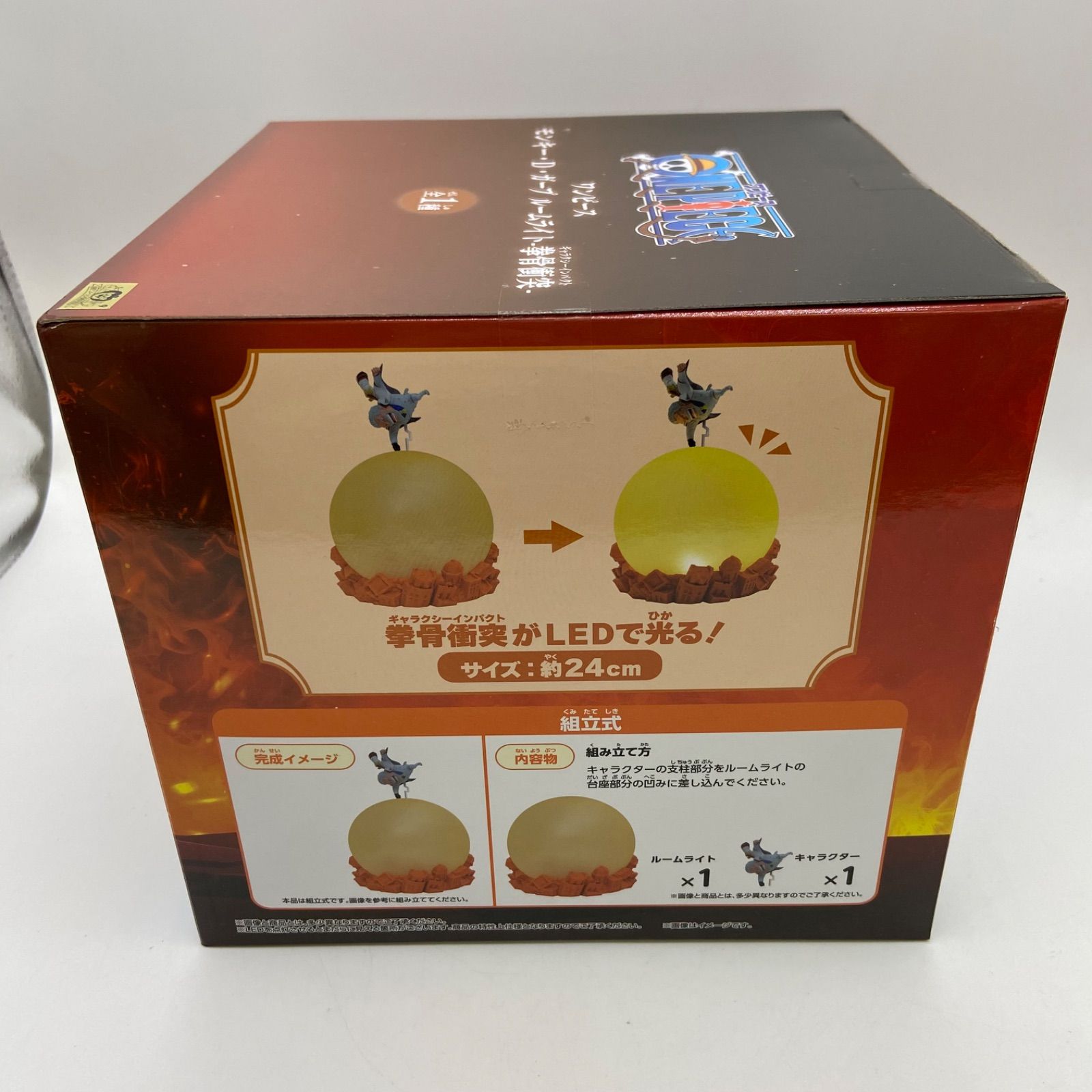 ワンピース まとめ売り フィギュア ルームライト スピーカー 未開封 プライズ Yahoo!オークション -「ワンピース ルームライト」の落札相場