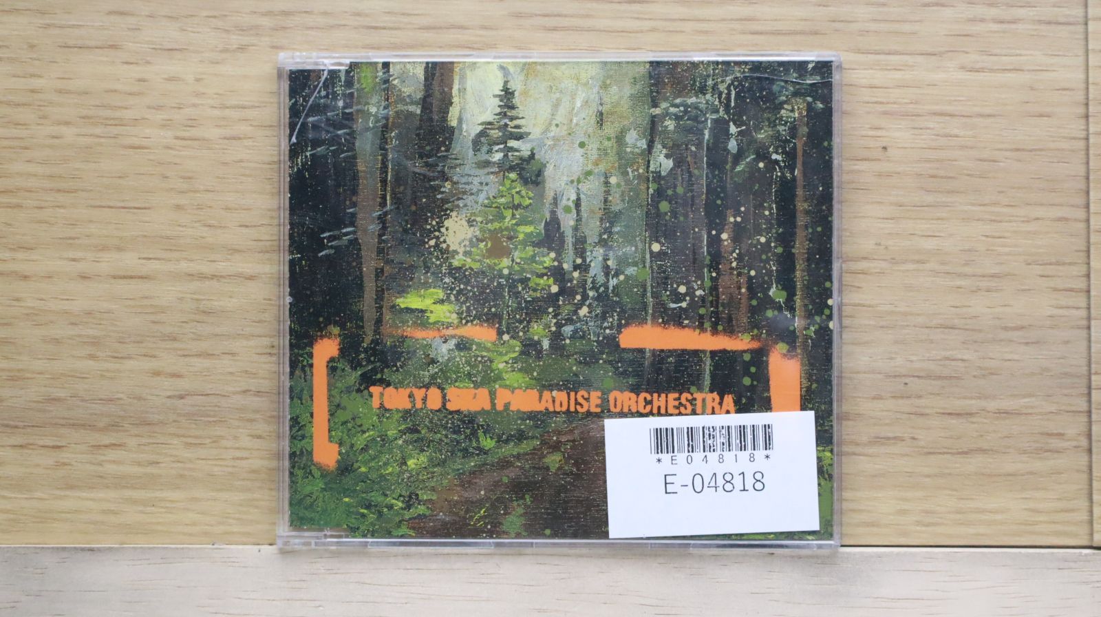 USED]TOKYO SKA PARADISE ORCHESTRA / 美しく燃える森 / 12
