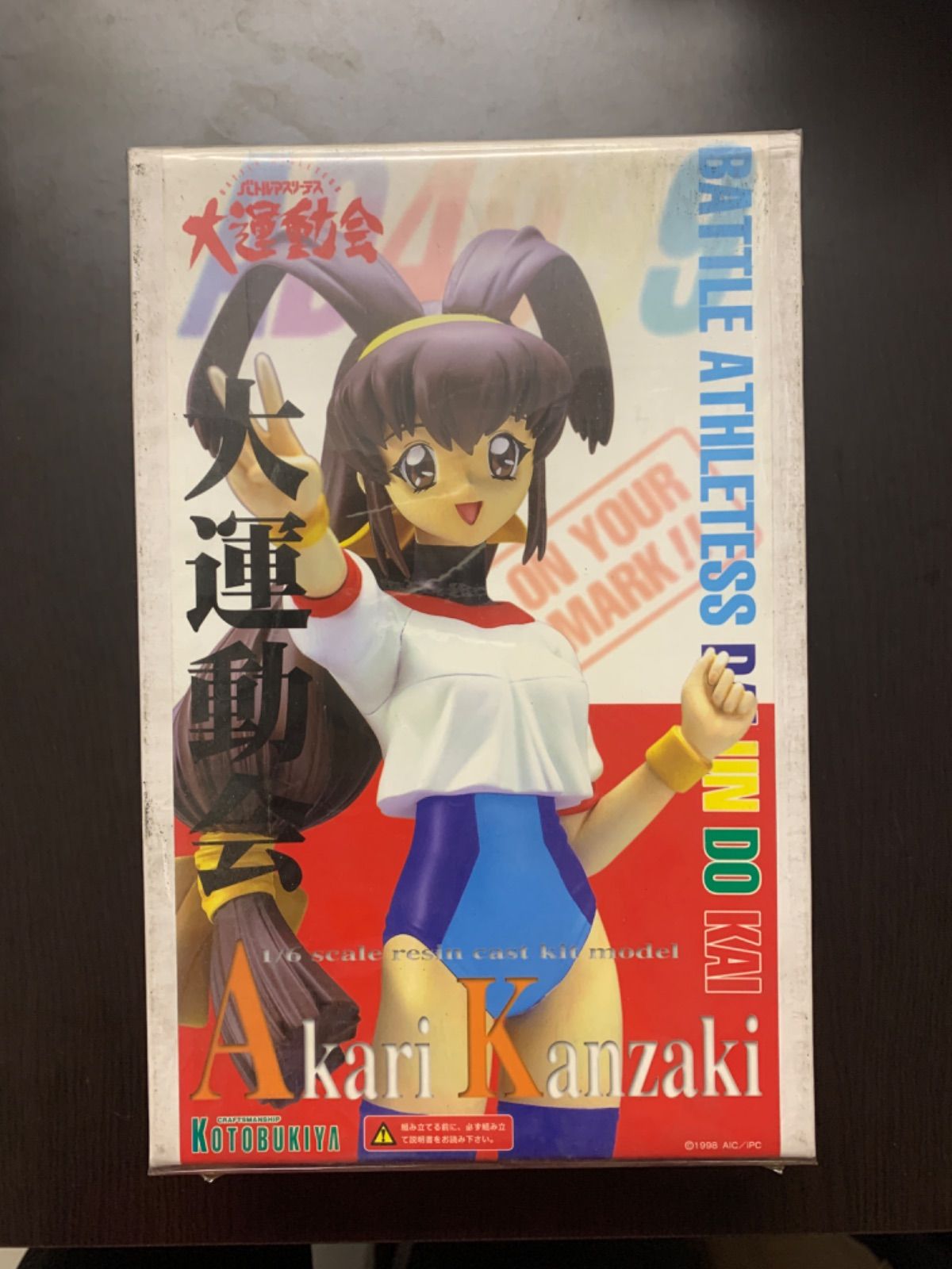 神崎あかり　ガレージキット Yahoo!オークション - ガレージキット 神崎あかり コトブキヤ 大