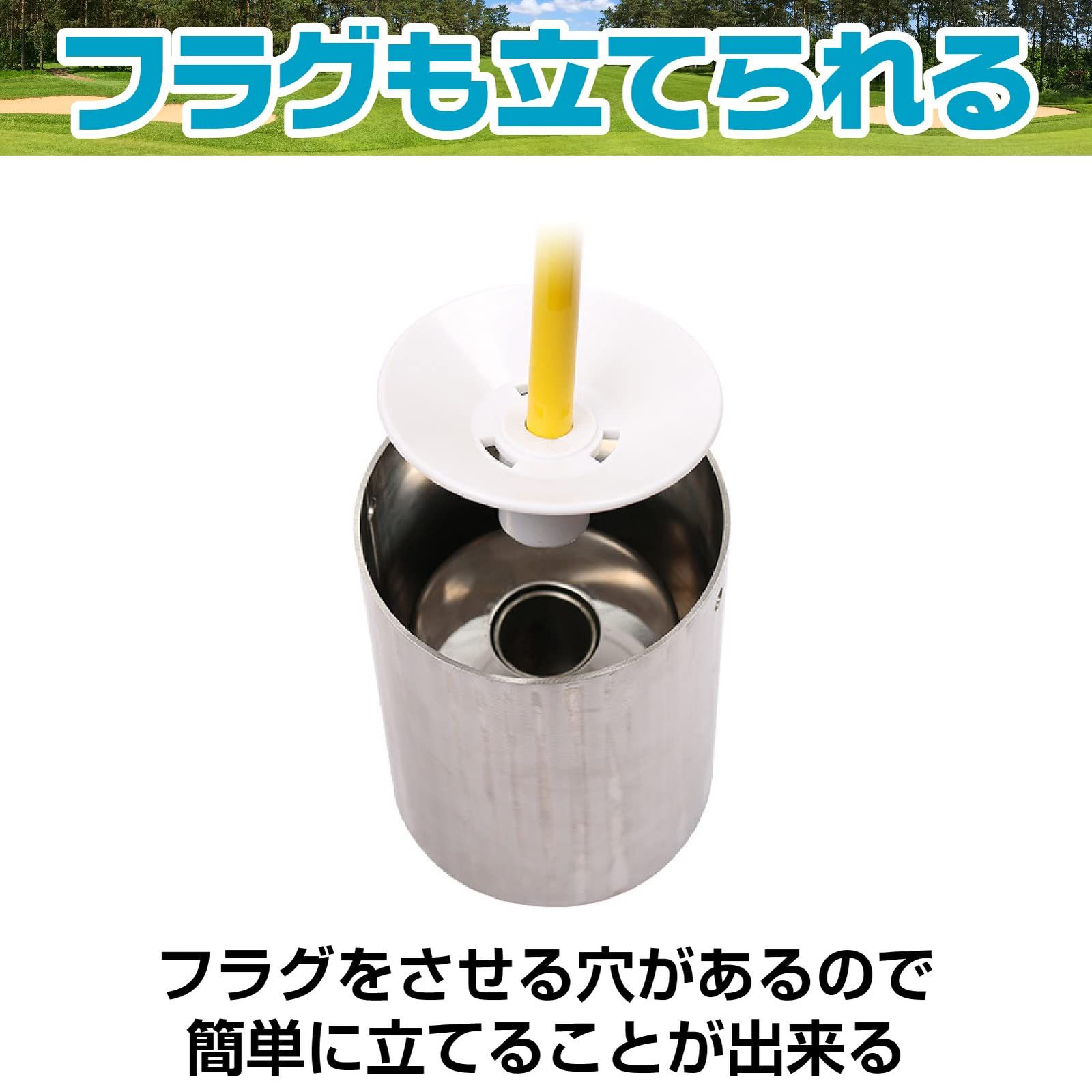 カバー 蓋