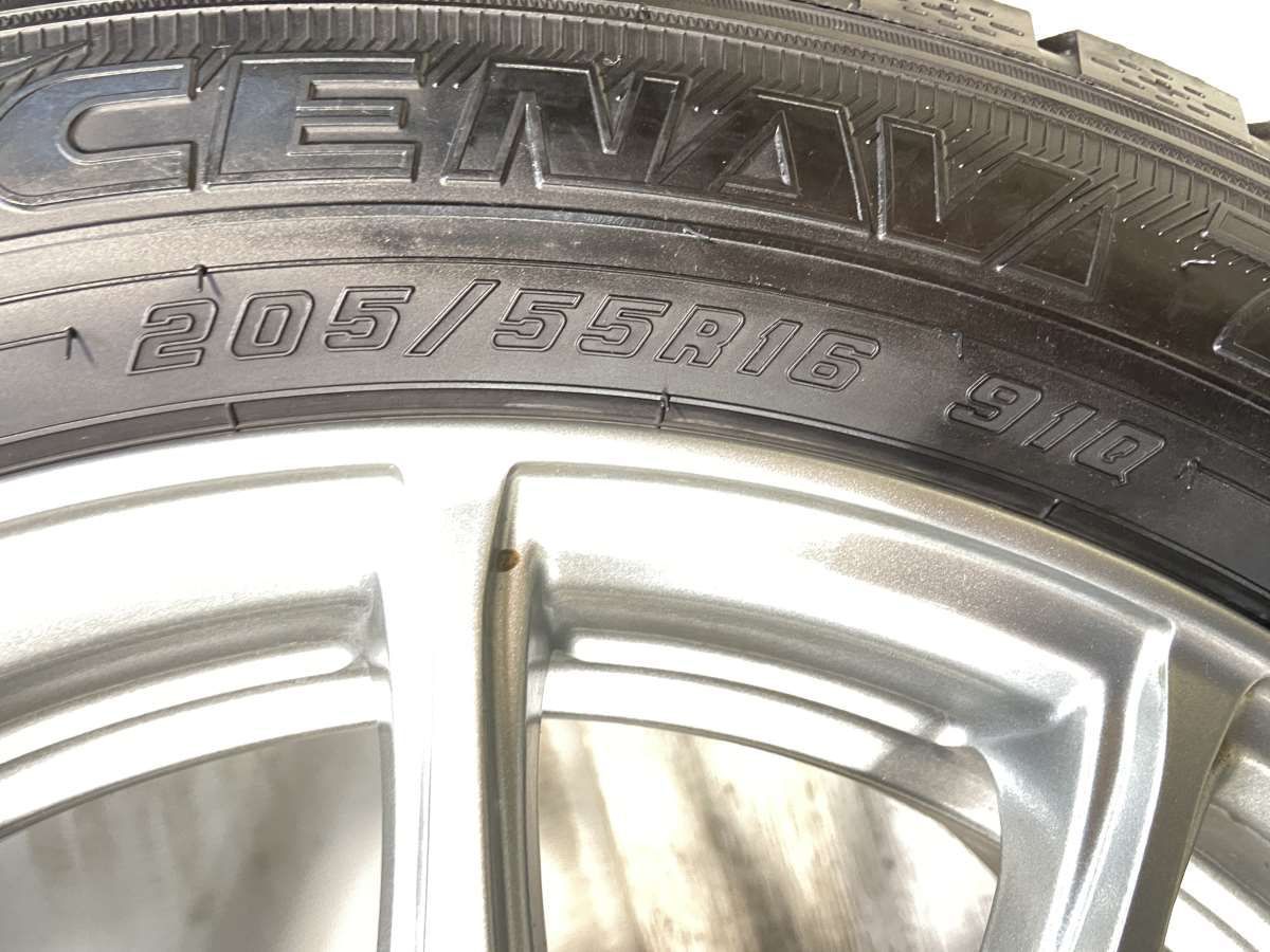 16x6.5