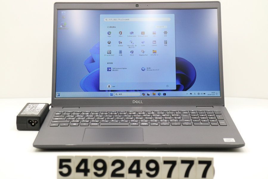 DELL Latitude 3510 Core i5 10310U 1.7GHz/8GB/256GB(SSD)/15.6W/FWXGA(1366x768)/Win11 【549249777】