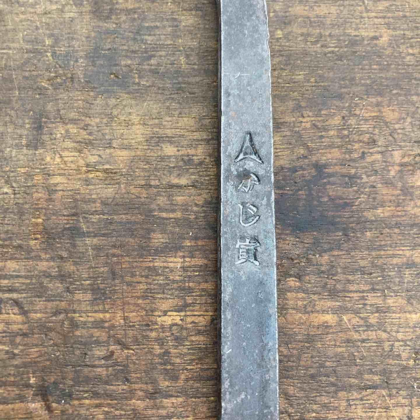 〇かじ寅 バール