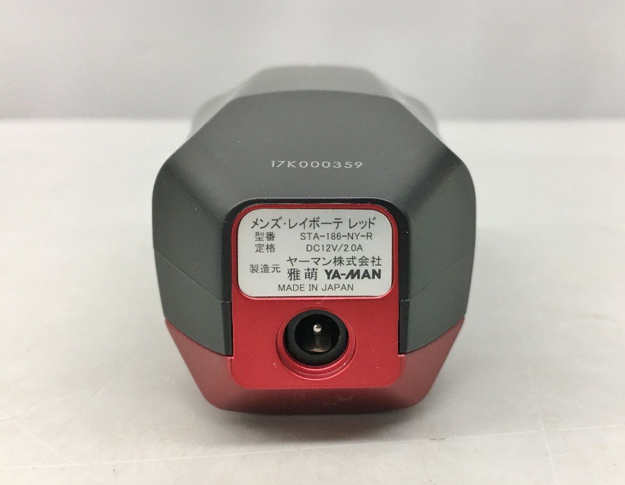 光美容器 メンズ・レイボーテ STA-186-NY-R ヤーマン YA-MAN レッド 光
