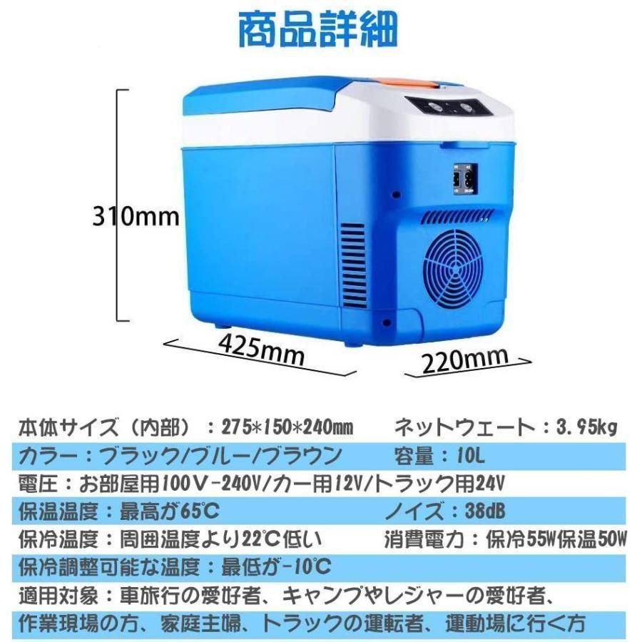 自動車 トラック
