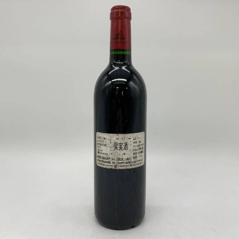 シャトー オーゾンヌ 2004 750ml 13.5% CHATEAU AUSONE ボルドー