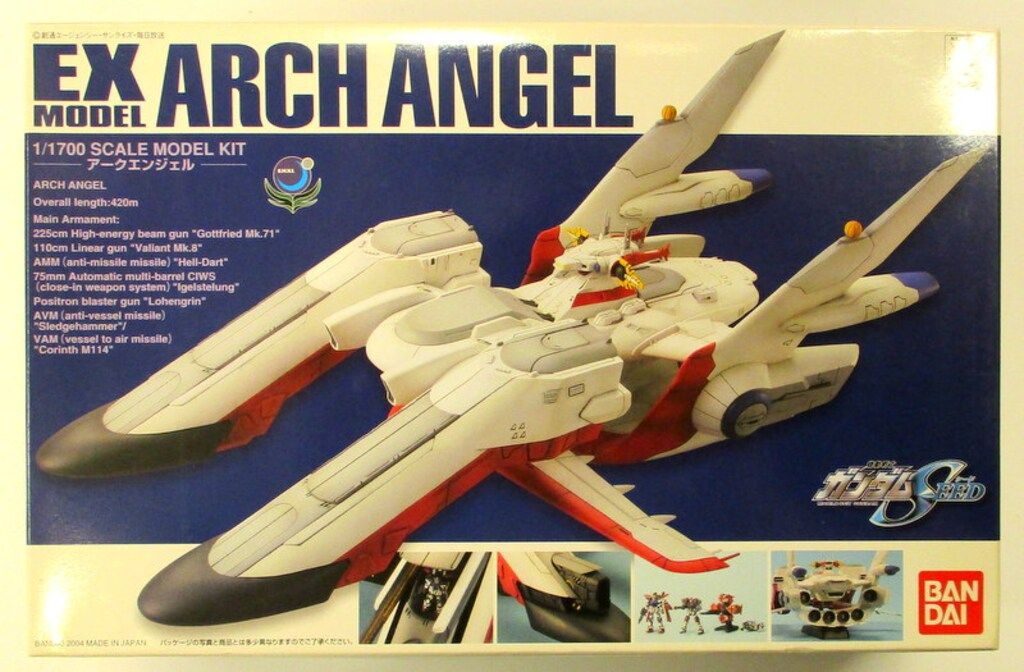 模型・プラモデル バンダイ EXモデル 1⁄1700 機動戦士ガンダムSEED