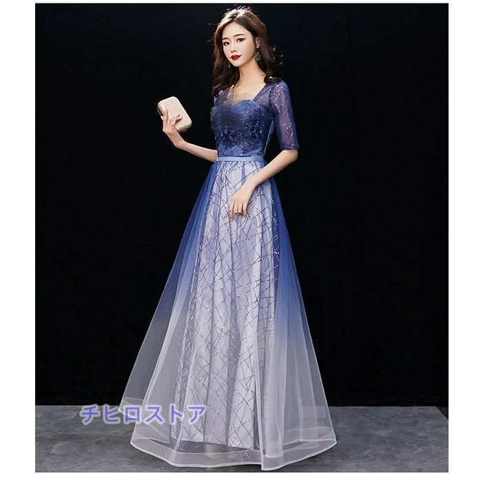 パーティードレス ロング丈 演奏会 刺〓 花柄 肩出し ノースリーブ 発表会 同窓会 結婚式 編み上げ 0代 30代 40代 ネイビーWP 929 FFCRYSTALESIA_COM