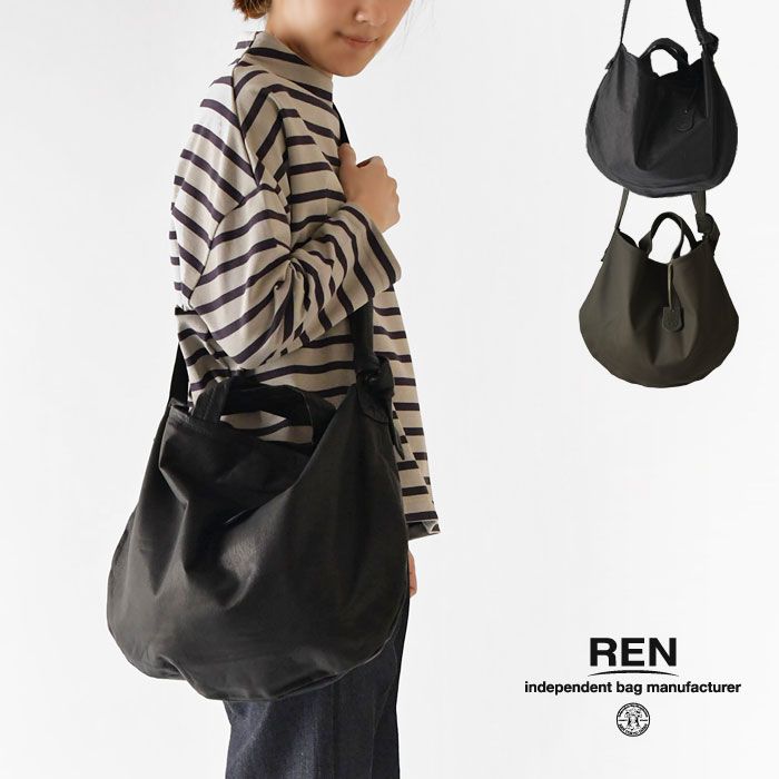 LONGCHAMP ロンシャン ミニポーチ ストラップ付き レザー クロコ