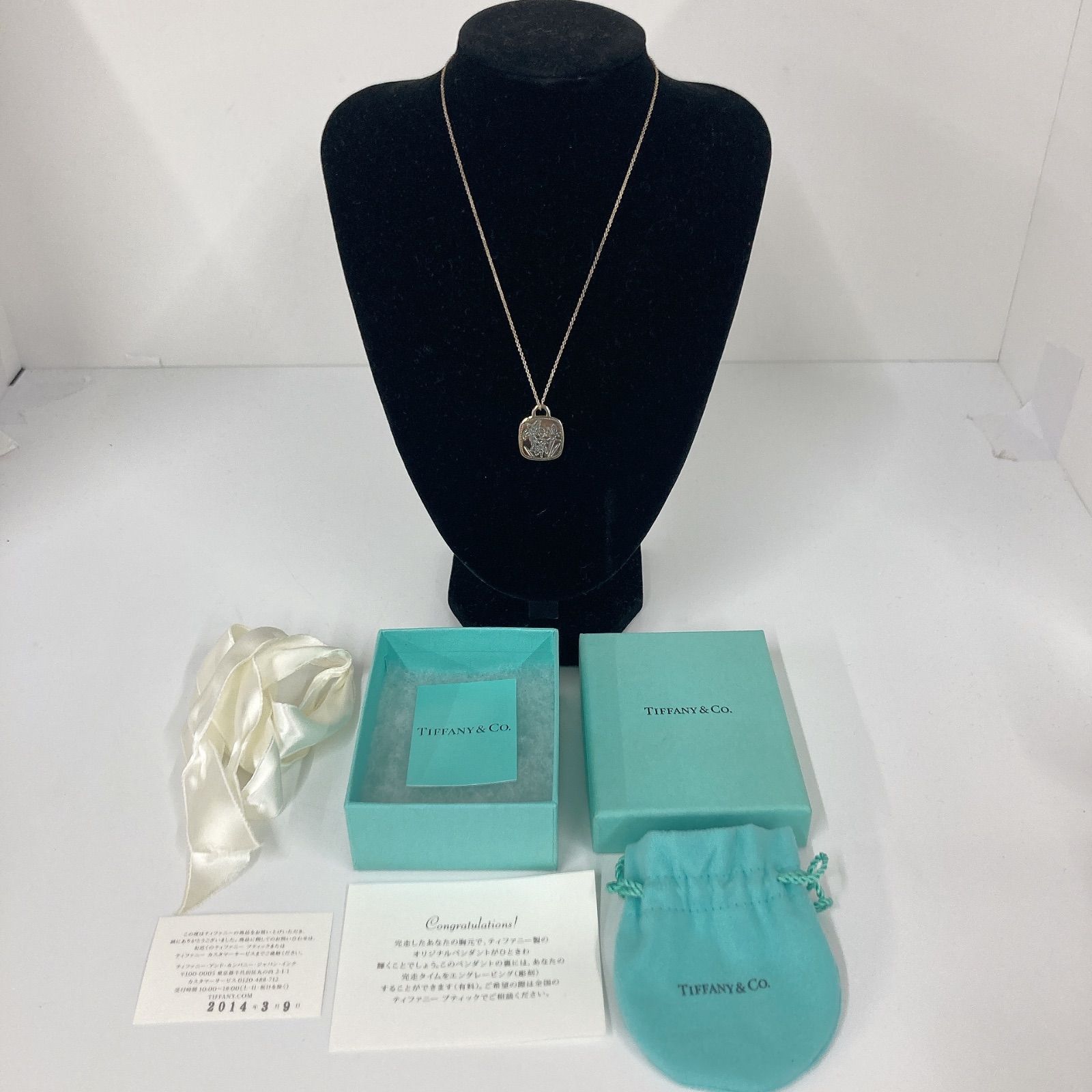 ティファニー Tiffany 2014年 名古屋 ウィメンズ マラソン ネックレス 