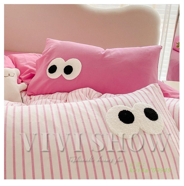 ボックスシーツ 新生活