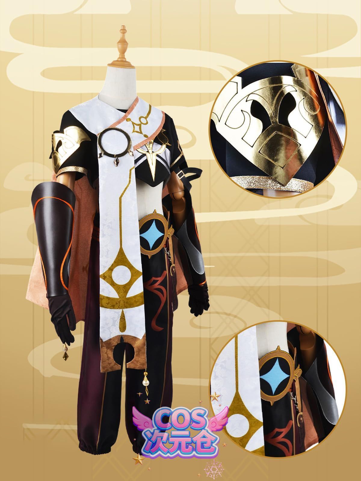 空 ウィッグ付き 神併 空 コスプレ ウィッグ付き 旅人 兄 原神 コスプレ衣装 フルセット コスチューム 大人用 仮装 文化祭 Genshin Aether cosplay