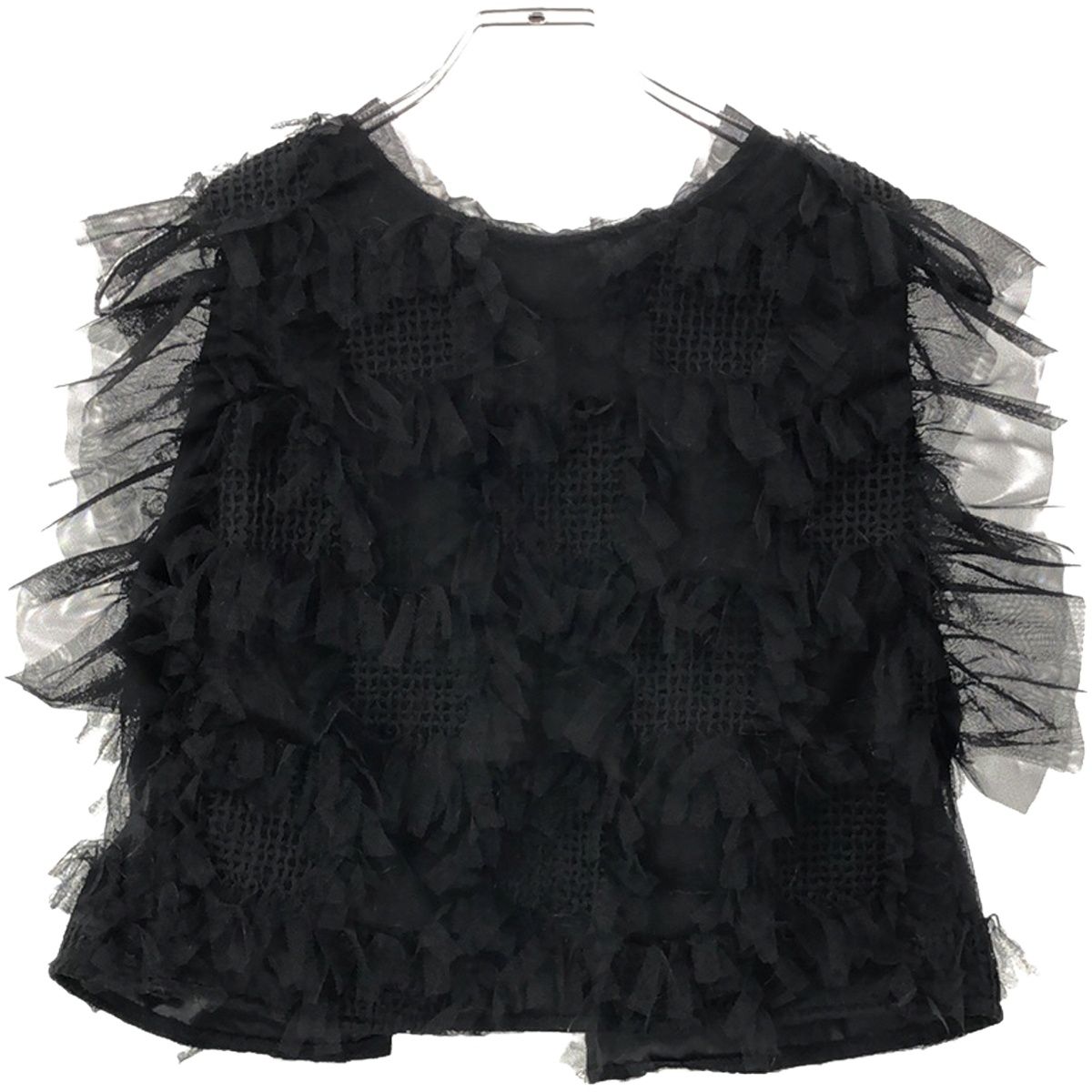 RIM.ARK リムアーク 23AW Tulle mini vest チュールミニベスト  