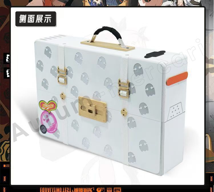 武器