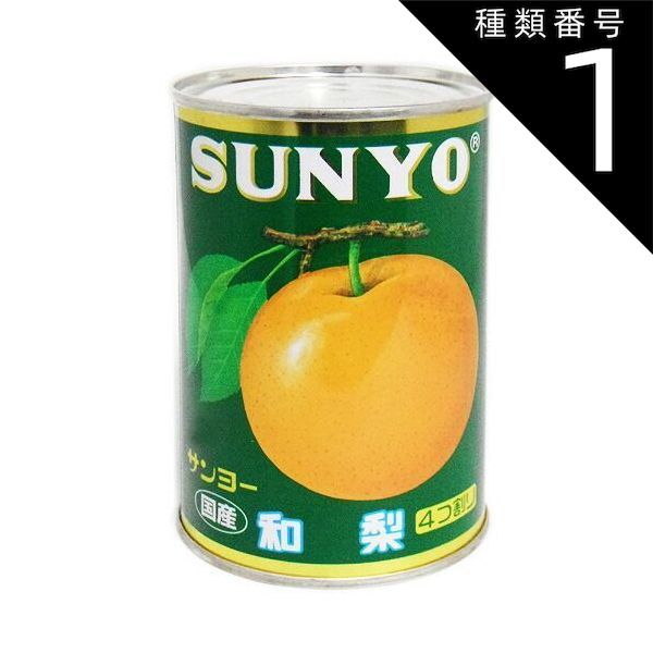 最終お値下げ 福原遥 Lucky Days 購入 直筆サイン ポスター CD2枚