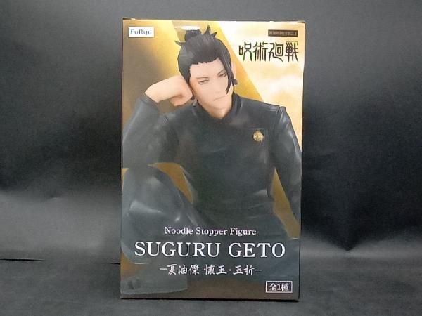 呪術廻戦 懐玉・玉折 夏油傑 ぬーどるストッパーフィギュア Amazon.co.jp: フリュー 呪術廻戦 ぬーどるストッパーフィギュア