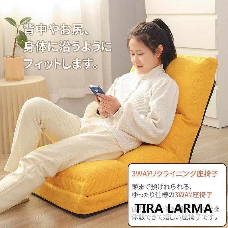 取付無料！アクタス アイラーセン 北欧モダン アイボリーファブリック