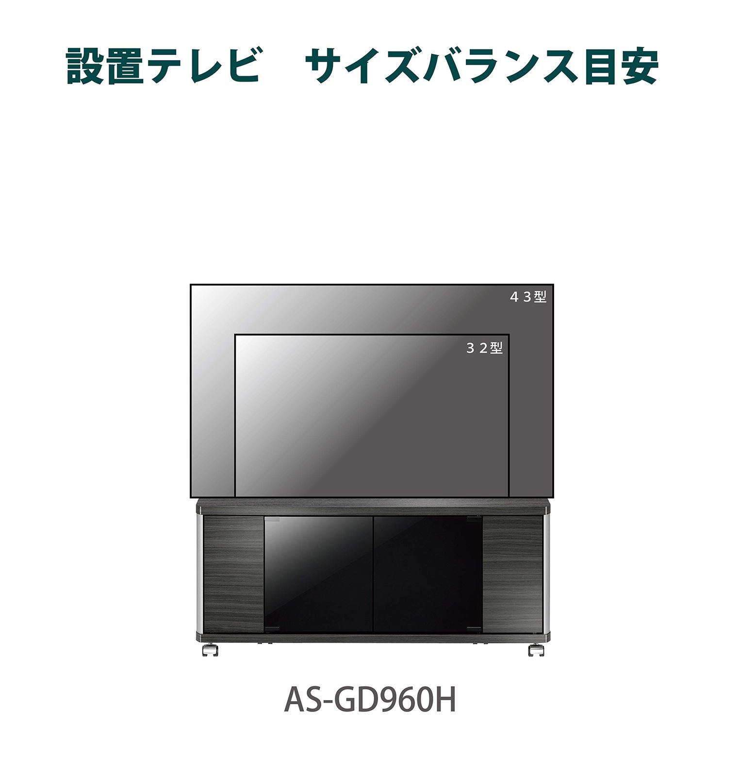 アッシュグレー 収納付き