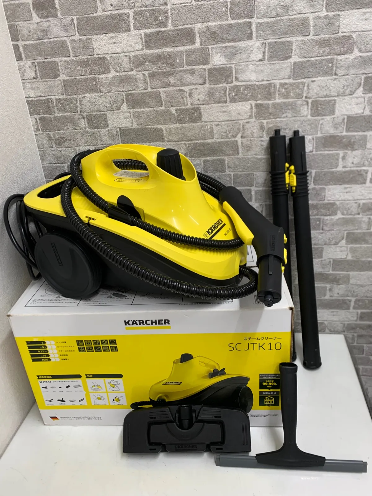 ☆美品☆ケルヒャー スチームクリーナー SC JTK 10 PLUS アクセサリ ケルヒャー スチーム スチームクリーナー SC JTK 20 イエロー SC