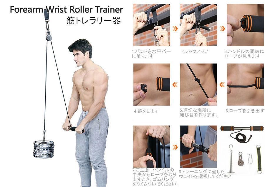 T字型雲梯 7本セット 懸垂 チンニングバー 筋トレ エクササイズ用品