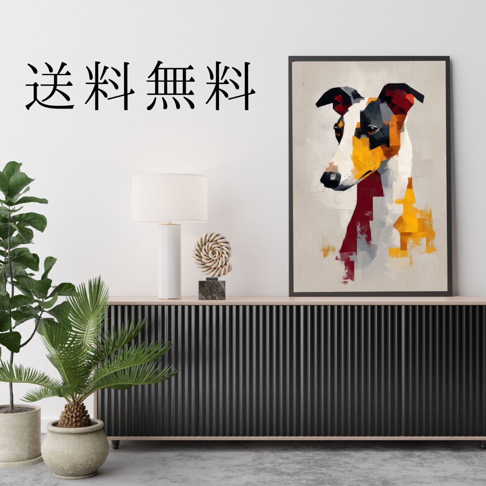 イタリアングレーハウンド クレヨン画 肖像画 犬 イタグレ 手描き インテリア 891ebe1490557429a52a02d65ad775