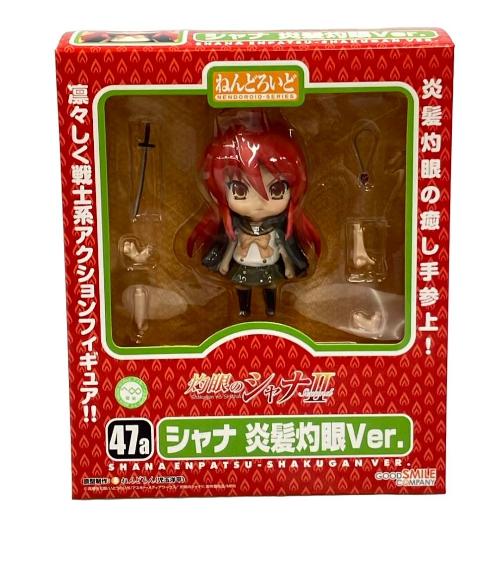 訳あり ねんどろいど フィギュア 灼眼のシャナ III シャナ 炎髪灼眼Ver. グッドスマイルカンパニー
