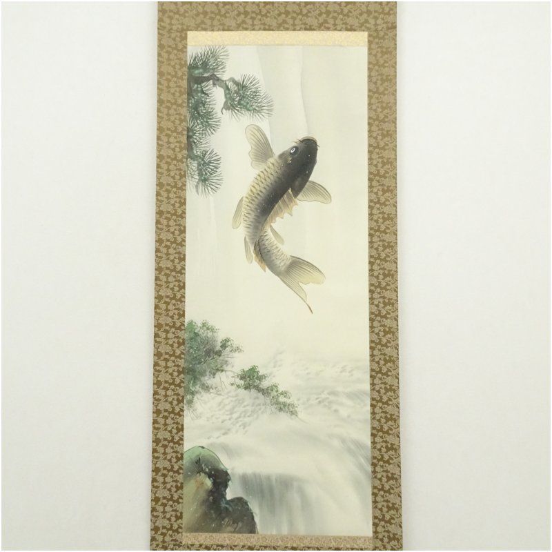 3978 雪尾要道「無事」 共箱 肉筆 紙本 書 掛軸 臨済宗 大徳寺 禅語 3978 雪尾要道「無事」 共箱 肉筆 紙本 書 掛軸 臨済宗 大徳寺 禅語