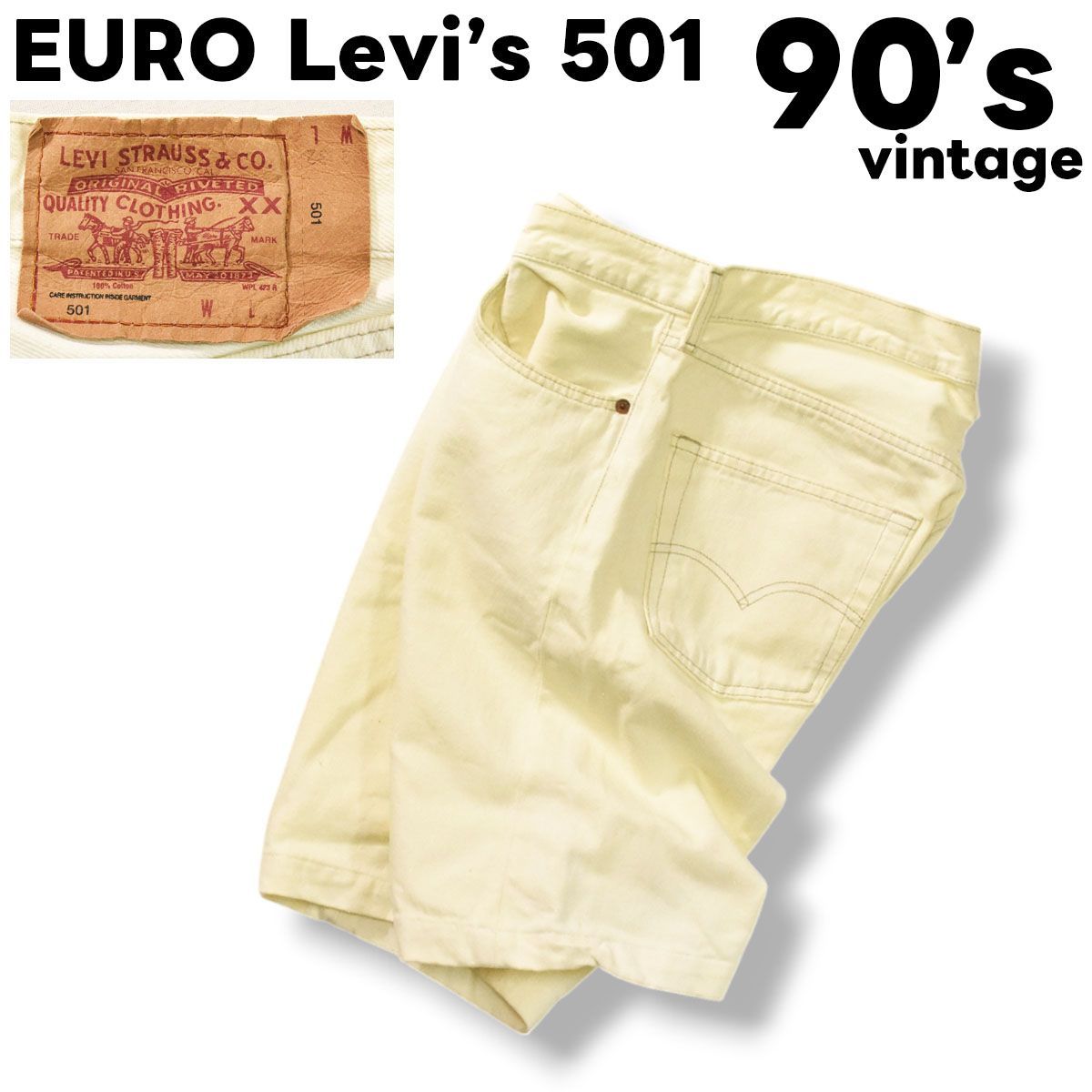 希少】 93年製 90s ヴィンテージ フランス製 ユーロ リーバイス EURO 