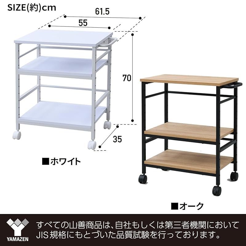 ゲーム
