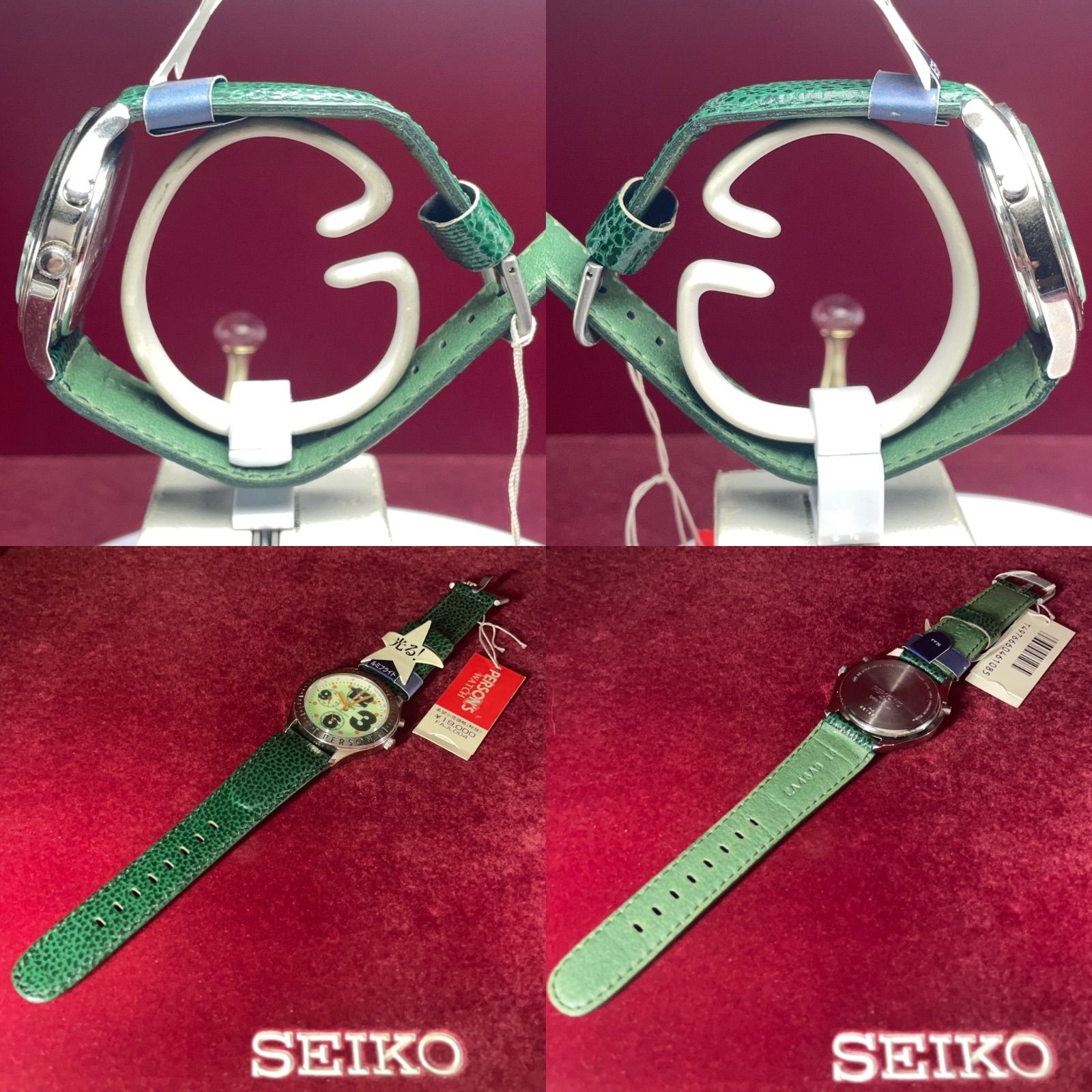 1994年製 未使用 SEIKO PERSON'S クォーツ 電池交換済 日本製 1994年製 未使用 SEIKO PERSON'S クォーツ 電池交換済 日本製