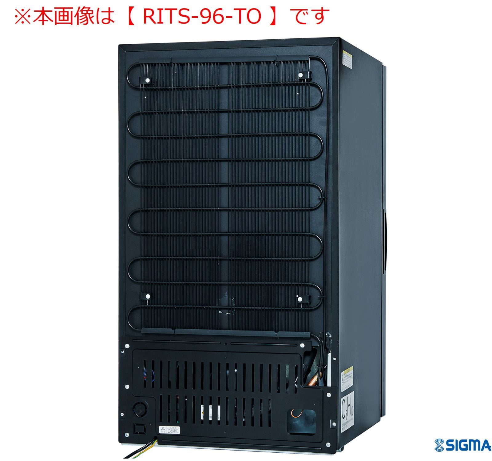 （ジェーシーエム）RIT 卓上型冷蔵ショーケース 楽天市場】RIT 卓上型冷蔵ショーケース RITS-66-TO 業務用 冷蔵