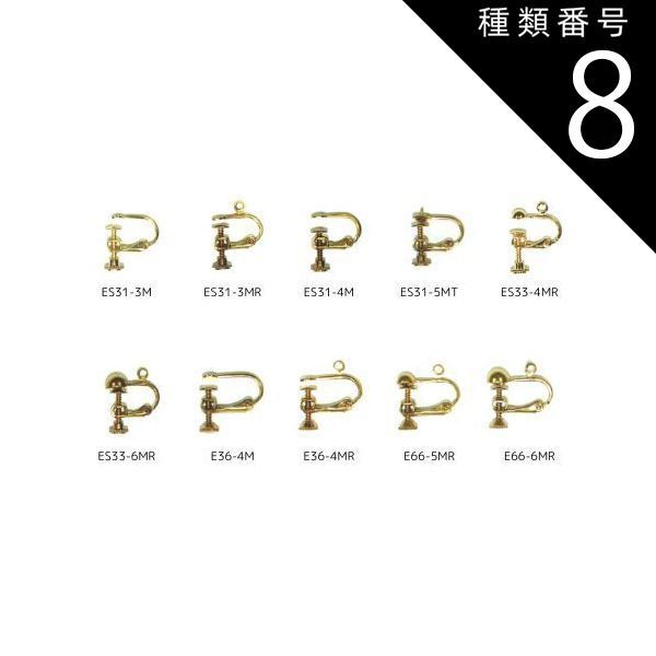 卓上手織り機 LEENA トイカ社製 8枚綜絖 【公式通販】
