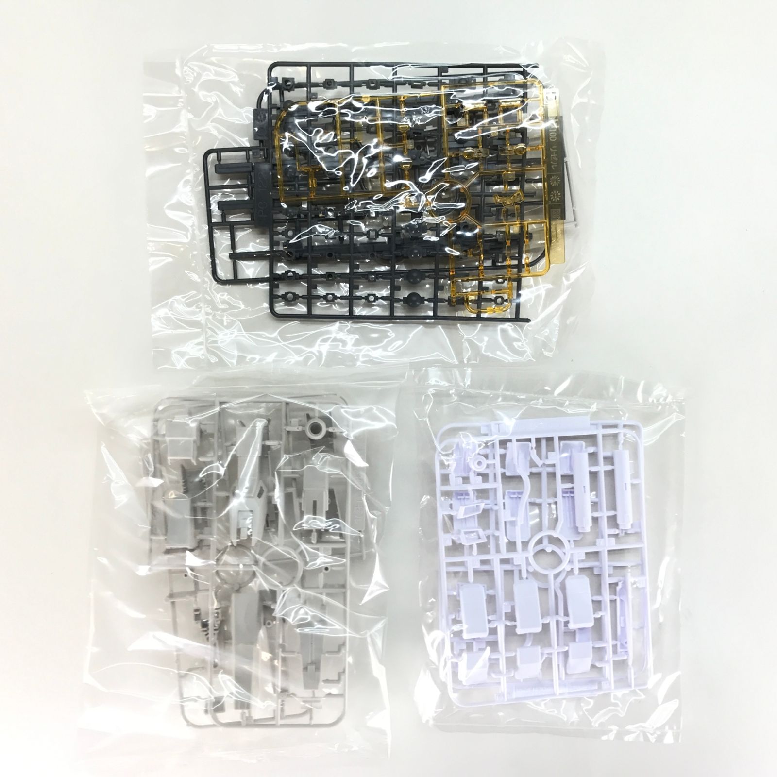 機動戦士ガンダムUC