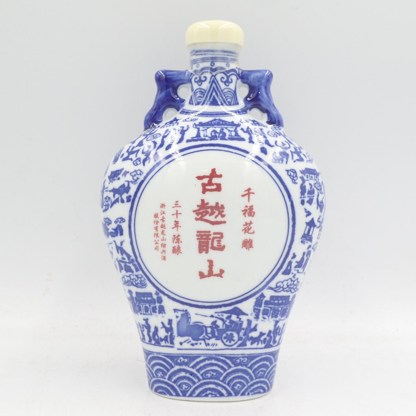古越龍山 30年陳醸 500ml 946g 箱付き【F】 - メルカリ