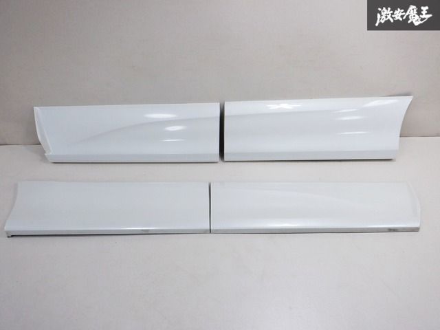 4Pセット