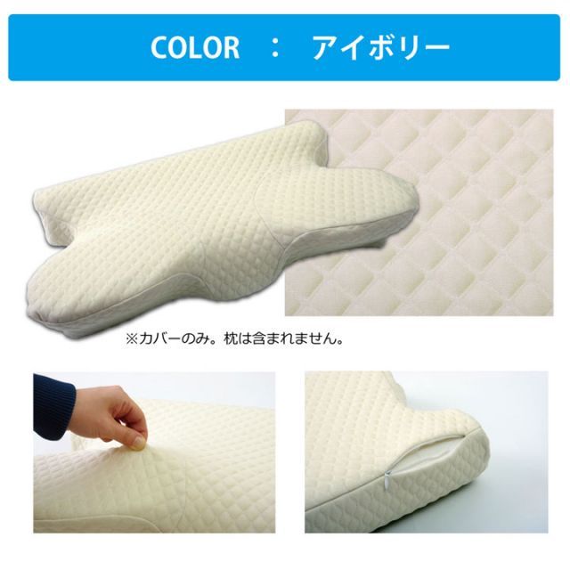 新品 未開封 5WAY枕 いびき軽減低反発枕 枕 快眠 いびき防止 機能性 5WAY 快眠 まくら 「 いびき軽減低反発枕 」 サイズ