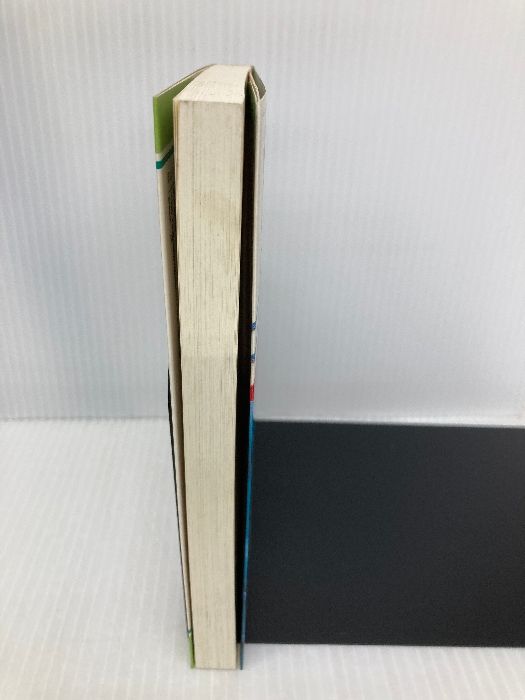 サラリーマン休日講座 兵よ休め 新コンパクト シリーズ 46 NHK出版 神庭 遊