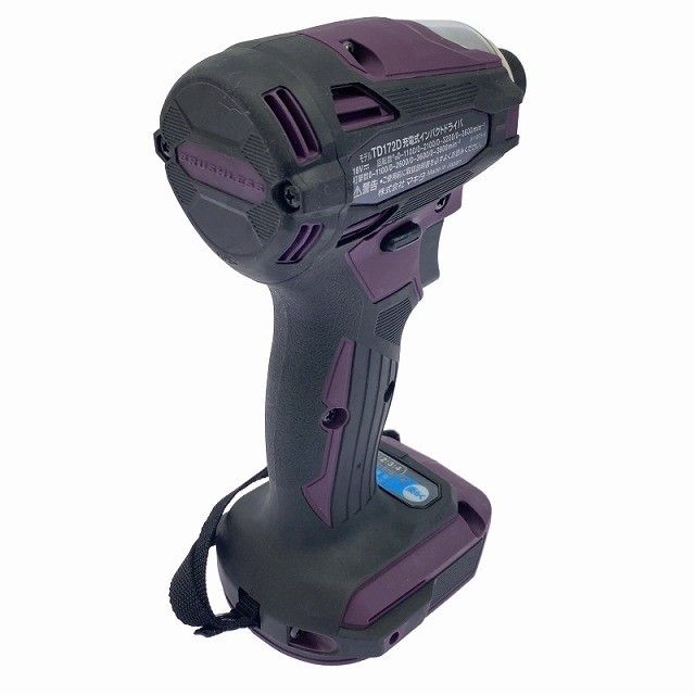 充電式インパクトドライバー