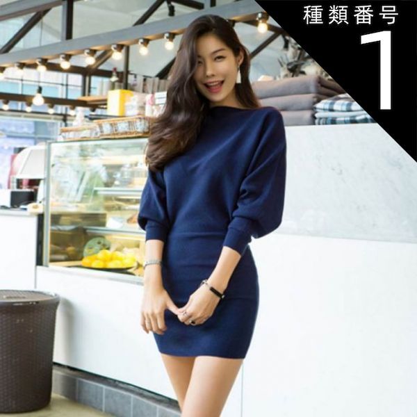 タイト スカートスーツ | 通販・人気ランキング - 価格.com ワンピース