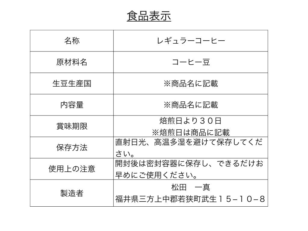 10杯分 ハワイコナエクストラファンシー　自家焙煎コーヒー　プレゼントにも