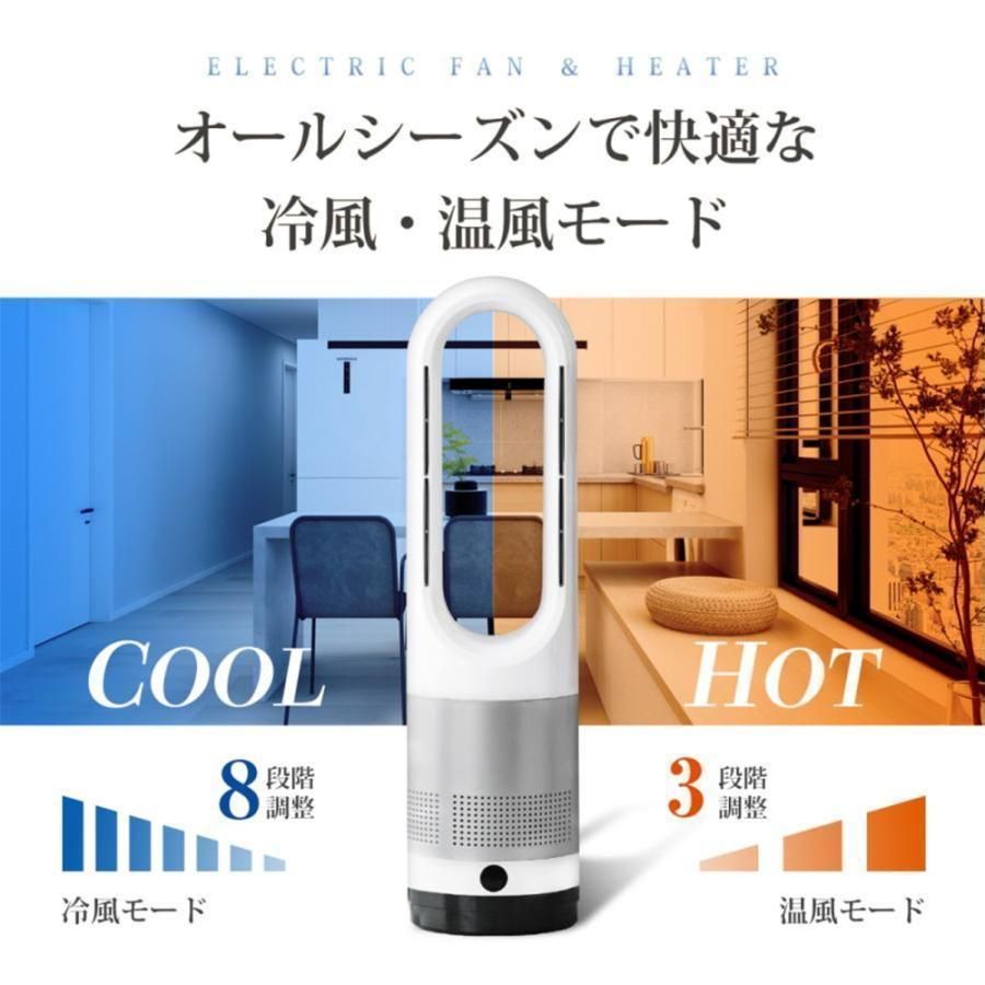 寝室|脱衣室