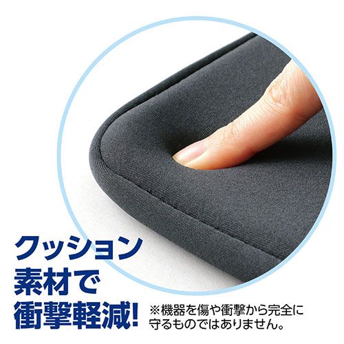 10個セット ARTEC PCタブレット用クッションケース L アクアグリーン ATC91714X10