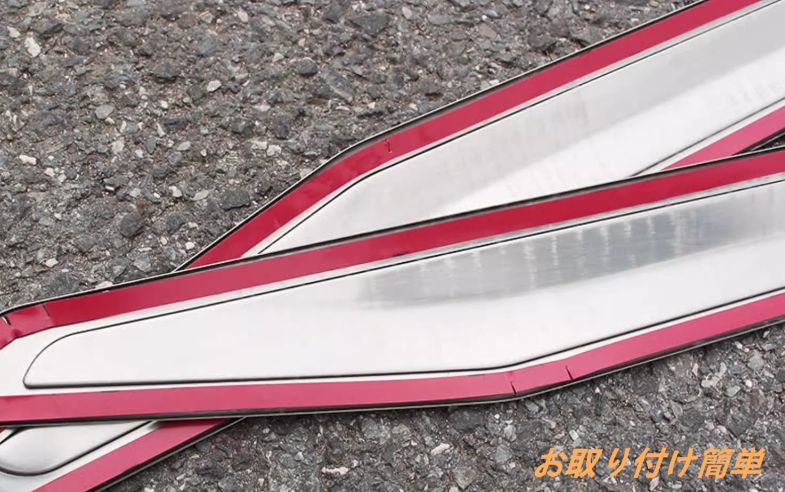 ES200