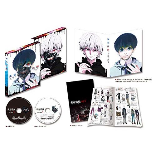 徳川おんな絵巻 DVD-BOX 2 デジタルリマスター版<完>