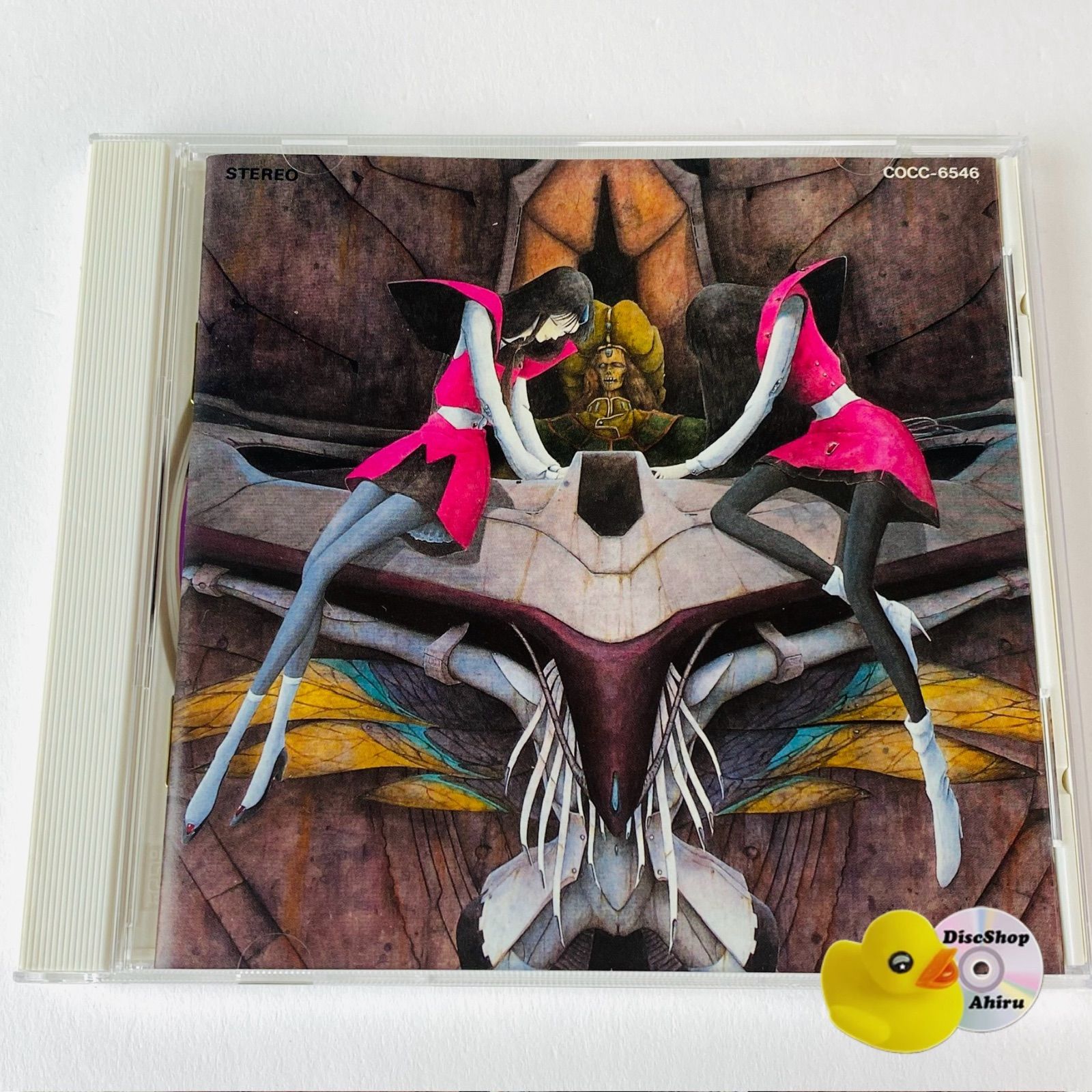 ファイブスター物語 The Five Star Stories ファンブック付 51GqEMdJ38L.jpg