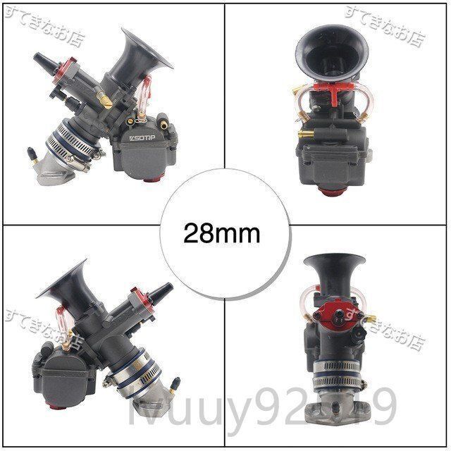 送料無料 ZSDTRP 汎用 MAIKUNI PWK キャブレター YD28 YD30MM 部品スクーター電源ジェット ATV オー