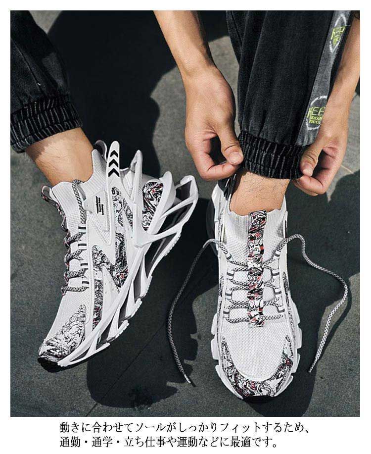  厚底 スニーカー 即 OK メンズ 韓国 スポーツシューズ ダッド 軽量 通気性 男性 ミドルカット 運動靴 ウォーキングシューズ ランニング アウトドア ジョギング 高品質 ストリート系 zhangban 511 スニーカー キッズシューズ