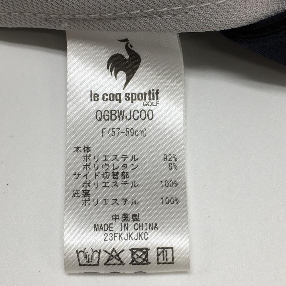 ルコック キャップ ネイビー×イエロー 一部メッシュ ティー装着可  F（57-59cm） ゴルフウェア le coq sportif