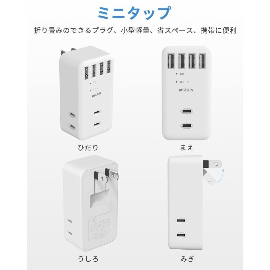 Yahoo!オークション - izumonster ピポパ ミッキー Blood Guts Toys il